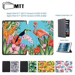 Фламинго кожа Smart folio Стенд защитный чехол для ipad 9,7 2017 2018 Чехол для ipad 9,7 Новый A1822 A1823 A1983 A1954