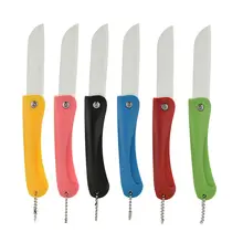 Складной нож Овощечистка карман для столовых приборов Pare Peel camp Керамический Резак коробка-сумка для обеда брелок для овощей Кухня Фрукты Пикник