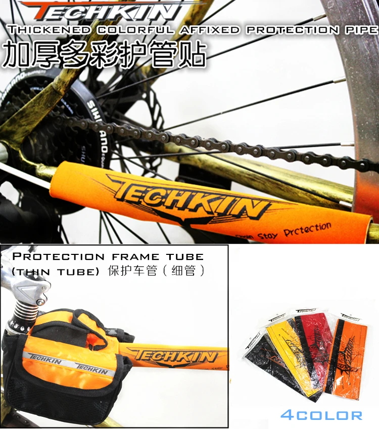 stuck bike chain