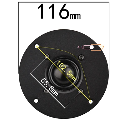 Q1N116mm