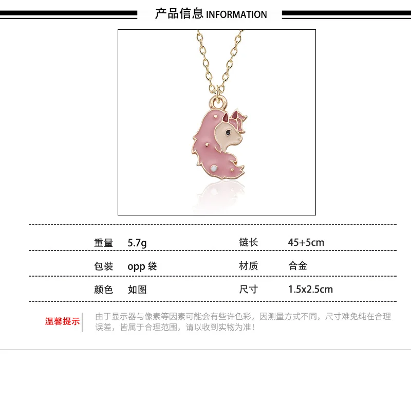 1007--572095633442_detail_16