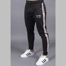FRMARO новые тренажерные залы Мужские штаны для бега фитнес повседневные модные брендовые джоггеры спортивные штаны мужские повседневные штаны