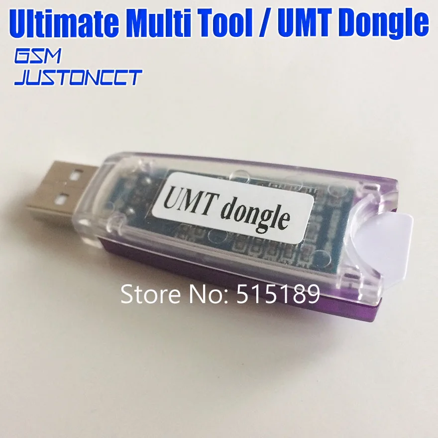 Ultimate Multi Tool Dongle UMT для huawei Alcatel Lg samsung мигающий и разблокировка|dongle huawei|dongle lgdongle |