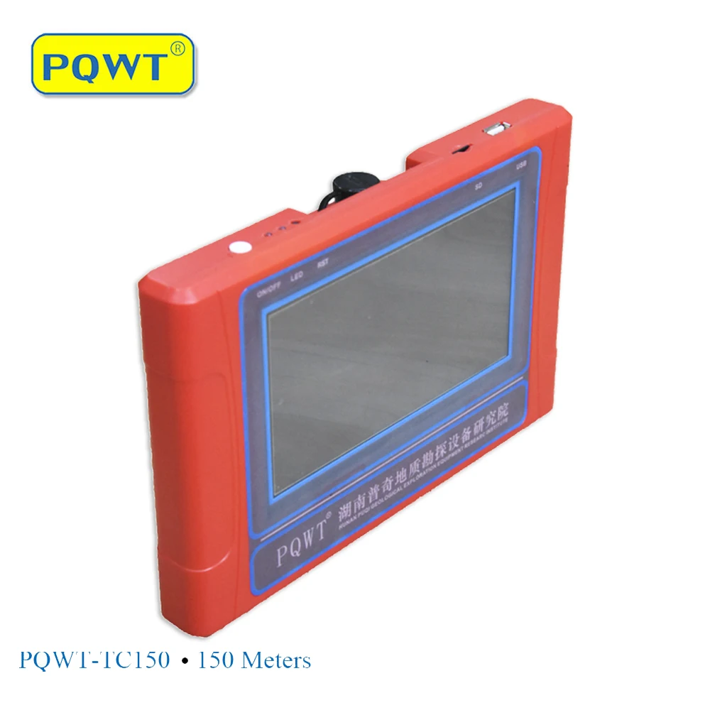 Подземный водоискатель PQWT TC150 0 150 метров|Промышленные металлодетекторы| |