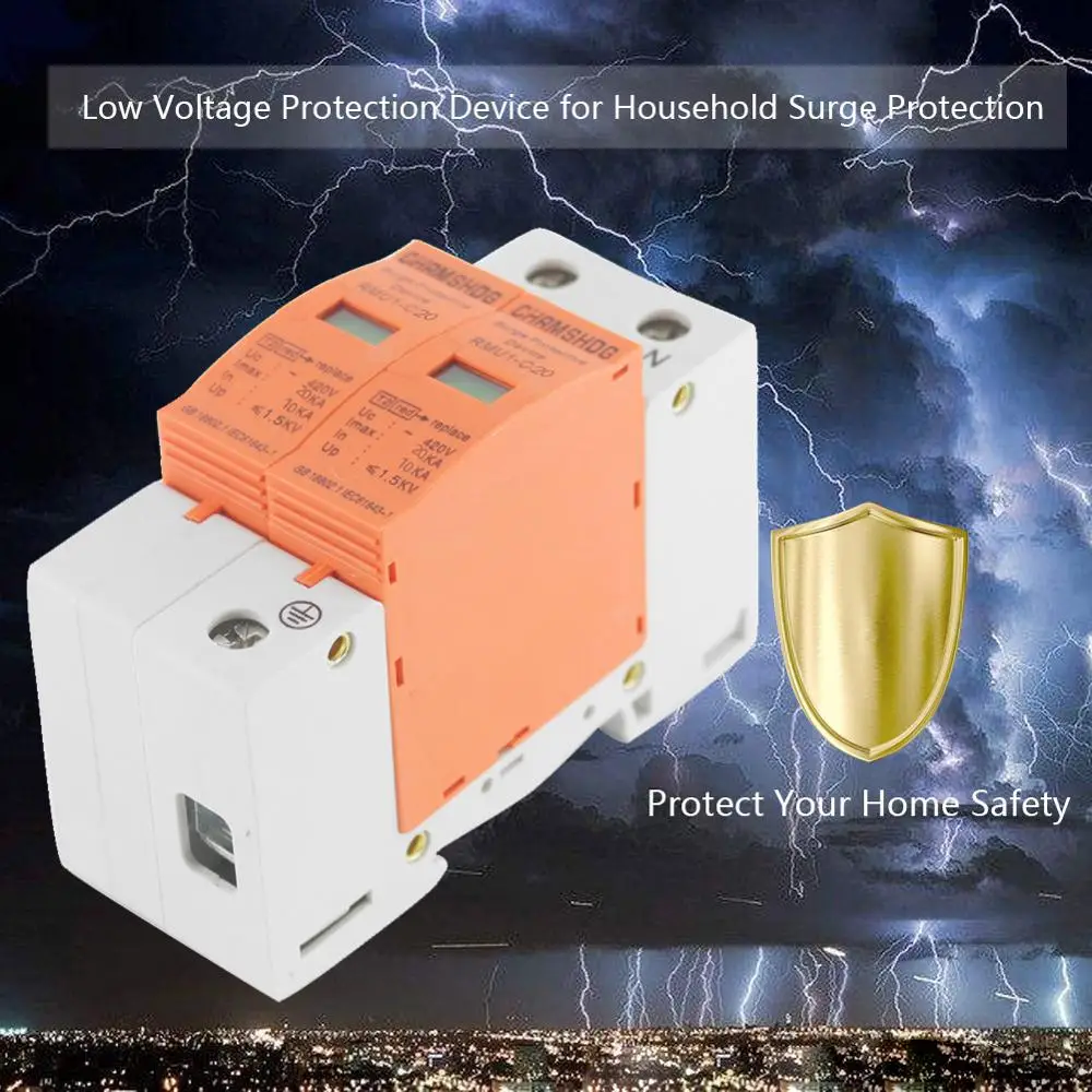 

Hot sale 10KA~20KA House Surge Protector Protective Low-voltage Arrester Device 1P+N Lightning Protection