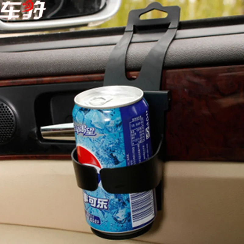 Car cup holder tray drink car automotive marketdrink holder carcars