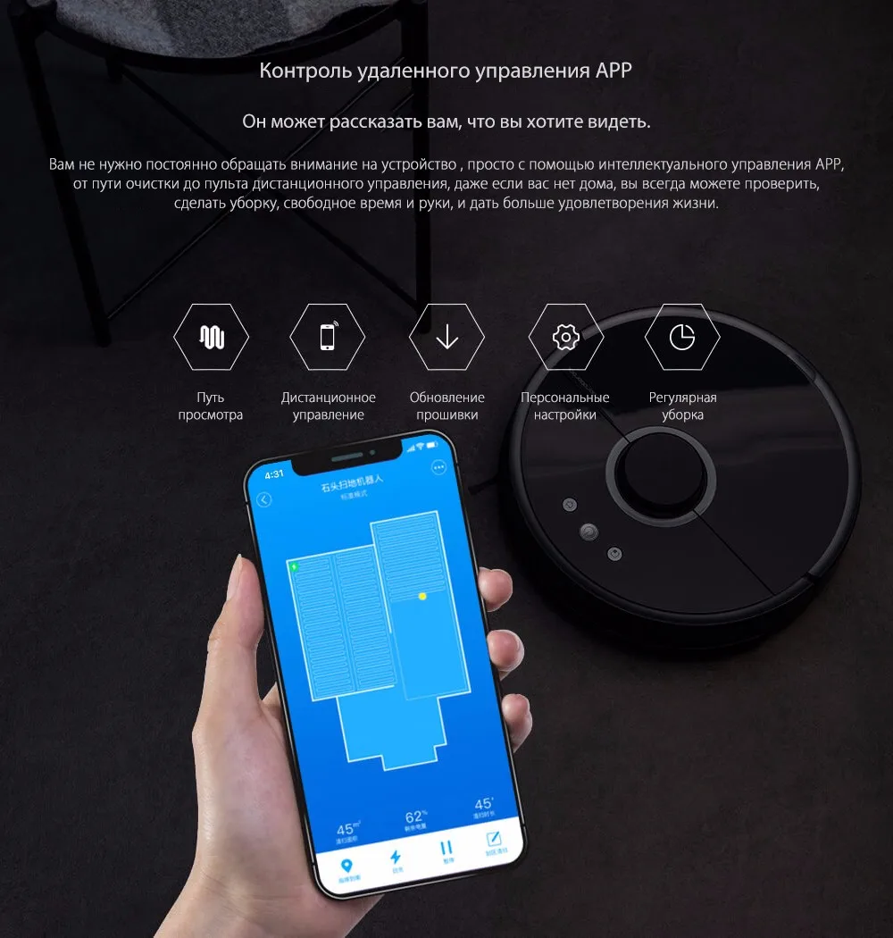 xiaomi Vacuum Cleaner_13