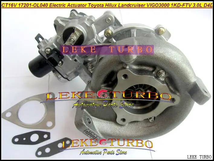 CT16V 17201-OL040 Turbo With Solenoid Valve Electric Actuator For TOYOTA Hilux Landcruiser HI-LUX SW4 VIGO 3000 1KD-FTV  3.0L D4D (6)