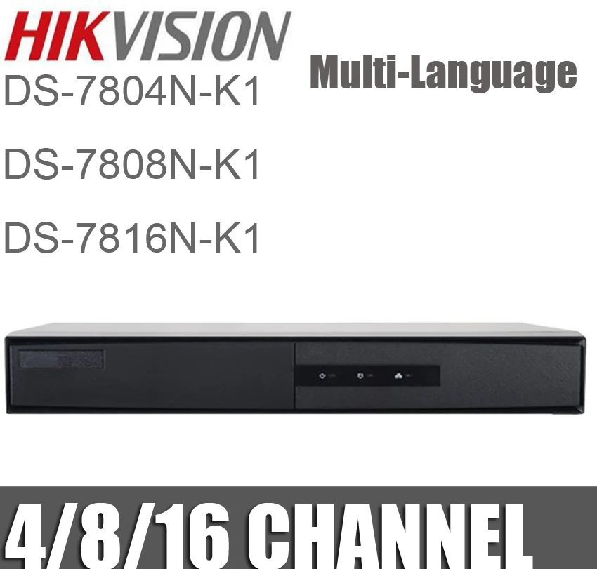 DS-7804 8 16N-K1