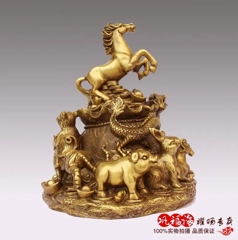 

Free Shipping Copper horse decoration zodiac home decoration gift decoration mascot