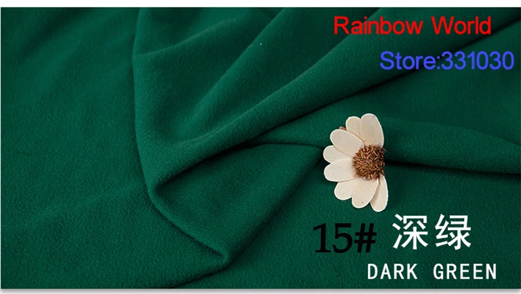 

15# dark green 1 meter soft brushed polar fleece fabric for DIY colthes stuffed toys blanket bedsheet cushion material