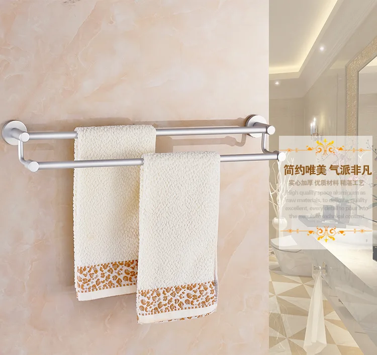 1PC High Grad Space Aluminum Alloy Double Towel Bar Towel Rack Wall-mounted Bathroom Holder Accessories KF 2007