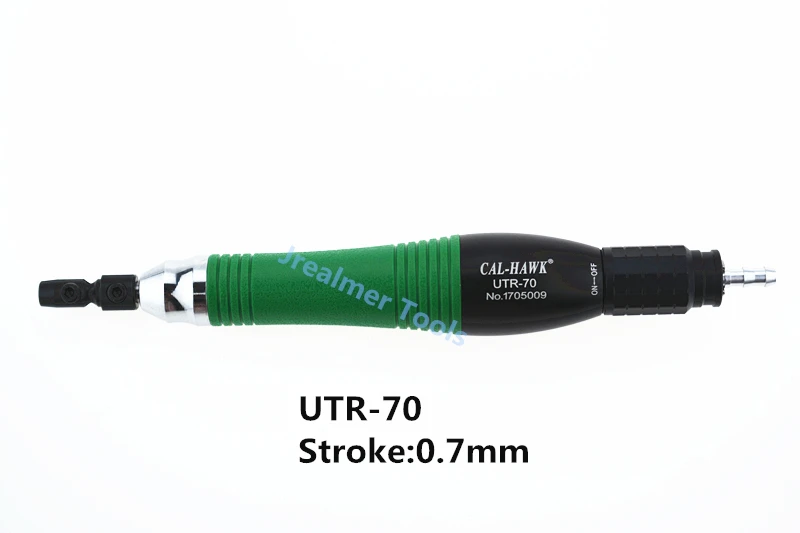 formosa jrealmer utr 30 utr 70 utr 100 utr 120 ar 03