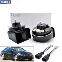 Для Mercedes Benz E200 E250 E300 E350 E400 E550 E63 W212 S212 2009- автомобильный клаксон 12V Водонепроницаемый двойной шаг громкий Авто Рог