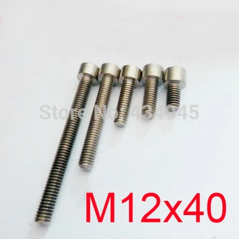 

20pcs M12x40 M12 Thread Diameter 40mm Length Hex socket head cap Ti screw Gr2 cup head Titanium bolts