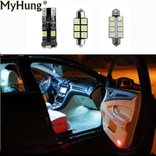 Автомобильный светодиодный светильник для Ford Mondeo Mk4 Mk IV Canbus 12 В, интерьерный светильник, комплект, посылка, 12 шт. в комплекте, автомобильные аксессуары для укладки
