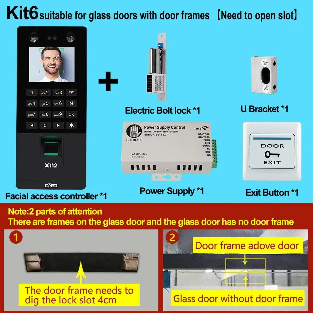 Лицо RFID система контроля допуска к двери комплект IP/TCP биометрический отпечаток пальца посещаемость машина USB пароль электрические замки - Цвет: Kit 6