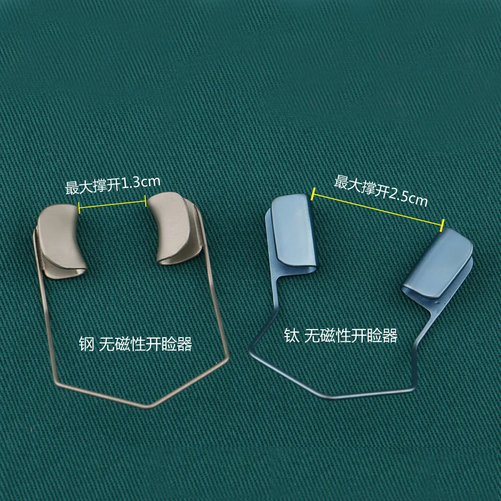 Microscopic Medical Ophthalmic Instruments Titanium Eyelid Stretcher Medical Surgery Eyelid Open Stretcher Seal