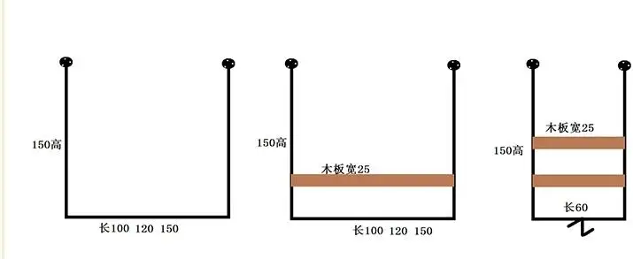 QQ20171102105029