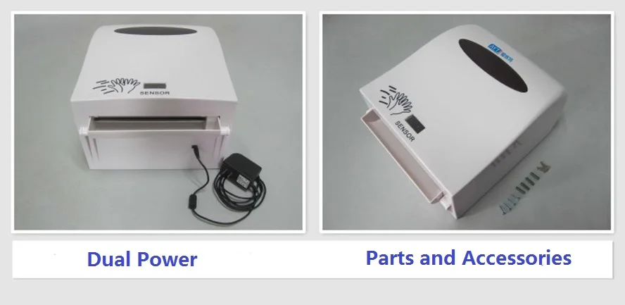 paper dispenser 6123  (5)