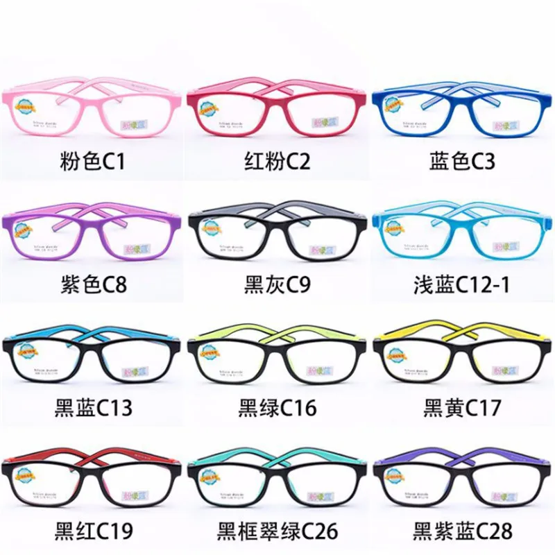 QQ20181018205702_