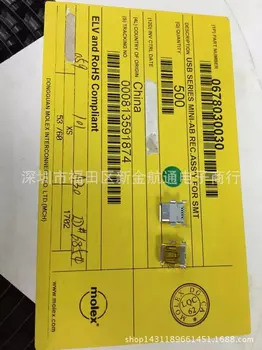 

0678030030 USB import original