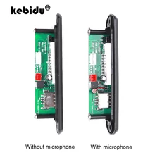 5 в 12 В беспроводной Bluetooth Автомобильный mp3 плеер MP3 FM декодер плата WMA WAV AUX 3,5 мм USB TF DIY Модель динамика с пультом дистанционного управления