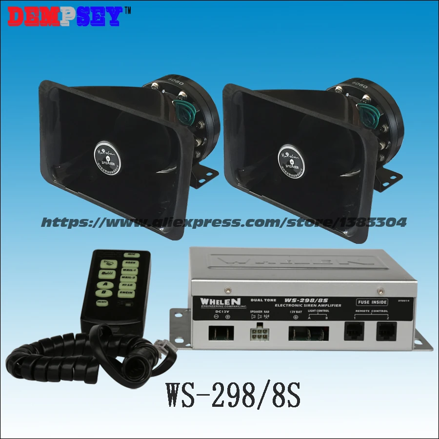 WS 298/8s High power 300w police siren,DC12V Electronic controller 300W