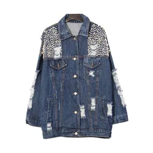 Street Fashion Women Personality Jacket 2017 Spring Pearl Beading Ripped Denim Jacket