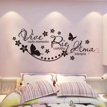 Spanish Vinyl Wall Stickers Saying Vive Cada Momento Rie Cada Dia Ama Siempre Wall Decal Poster