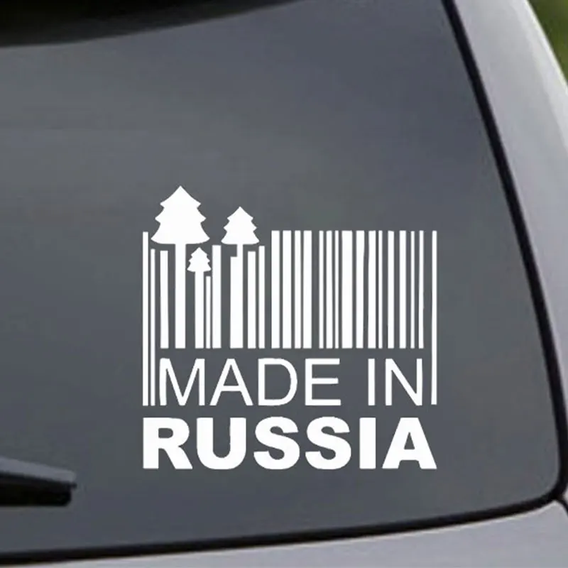 

MADE IN RUSSIA Car Sticker Window Vinyl Ornament for Cars Styling Tuning Reflective Automobiles Funny Personalized Decoration