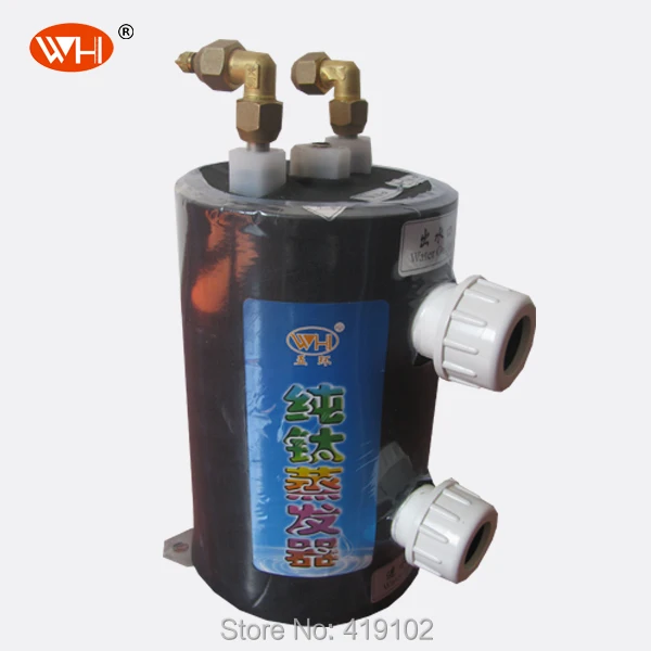 

WHC-4.0DYL water cooling chiller for aquarium,salt water aquarium chillers