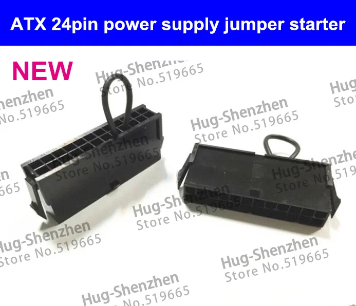 Высококачественный блок питания ATX 24 pin p разъем 24pin jumper starter jack адаптера для