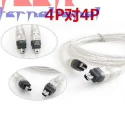 

by dhl or ems 500pcs 1.5M 4P 4 Pin to 4 Pin/6pin IEEE 1394 for iLink Adapter Cable 4Pin To Firewire Cable