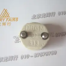 10 шт./лот, DBGM 913 патрон, martin Draeger 24 В 120 Вт 22,8 В 24 В 150 Вт хирургические фары галогенные лампы гнездо базы, DBGM913
