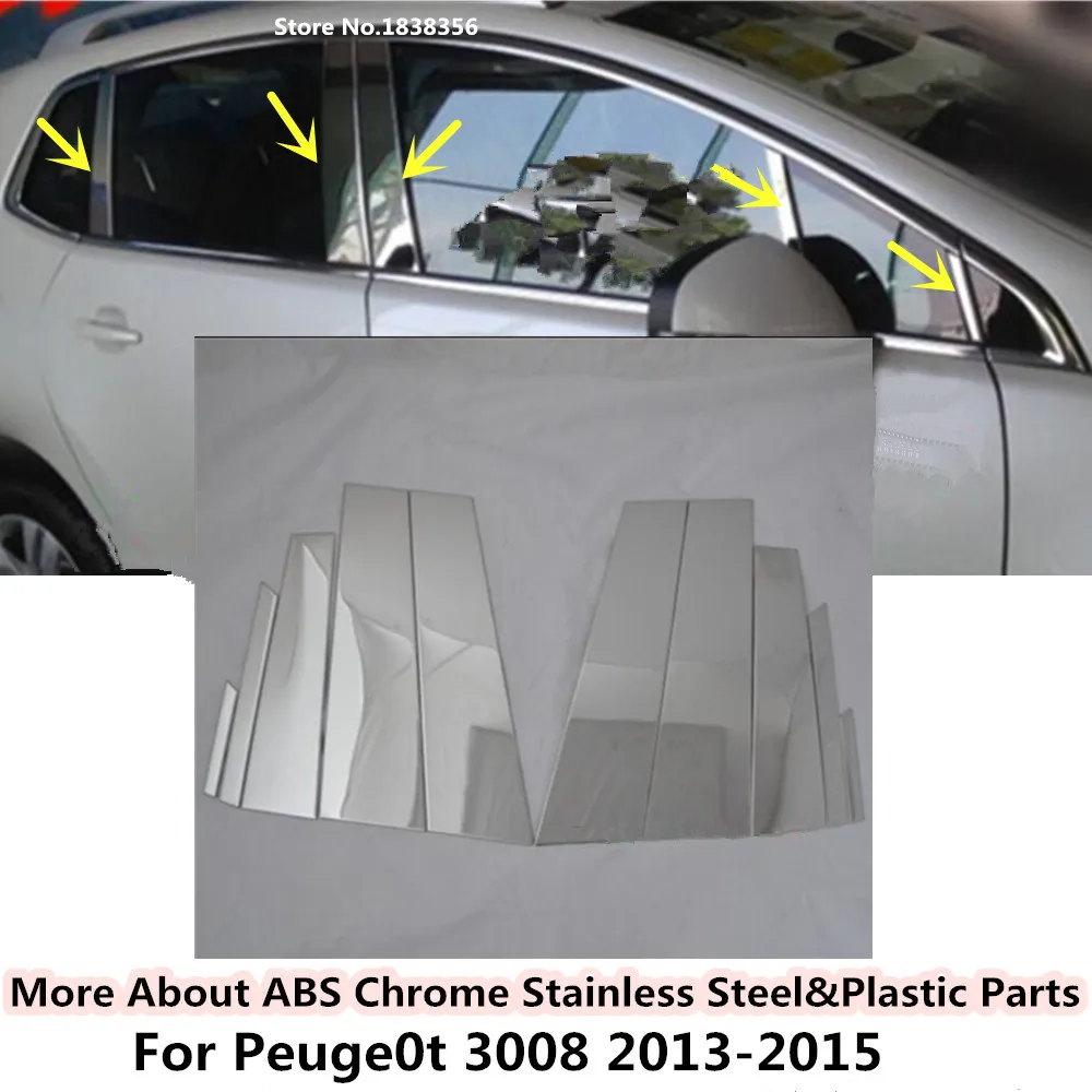 

For Peugeot 3008 2013 2014 2015 Styling sticks stainless steel Car window garnish pillar windows middle strip trim frame 10pcs