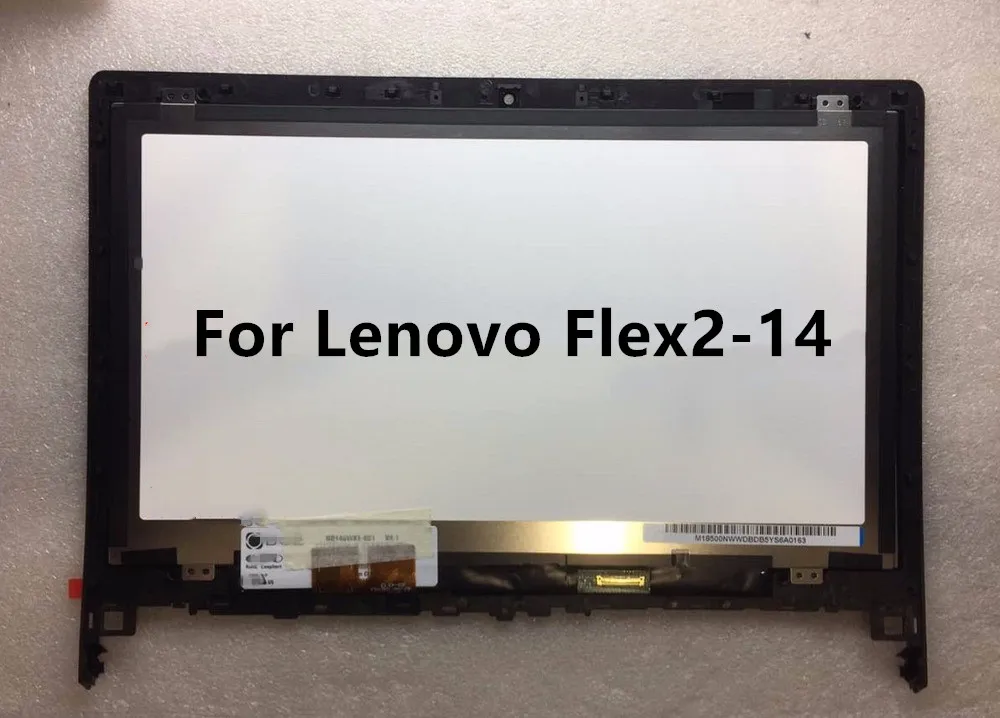 Flex 2-14 2