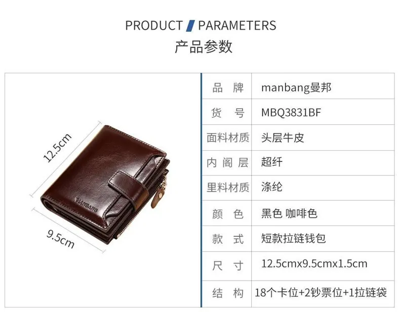 QQ20190107115438