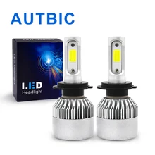 H7 светодиодный H4 H1 H3 H11 9005 9006 лампы 12 V 72 W 8000Lm IP65 COB супер яркий S2 фары комплект Hb3 Hb4 Автомобильная противотуманная лампа свет