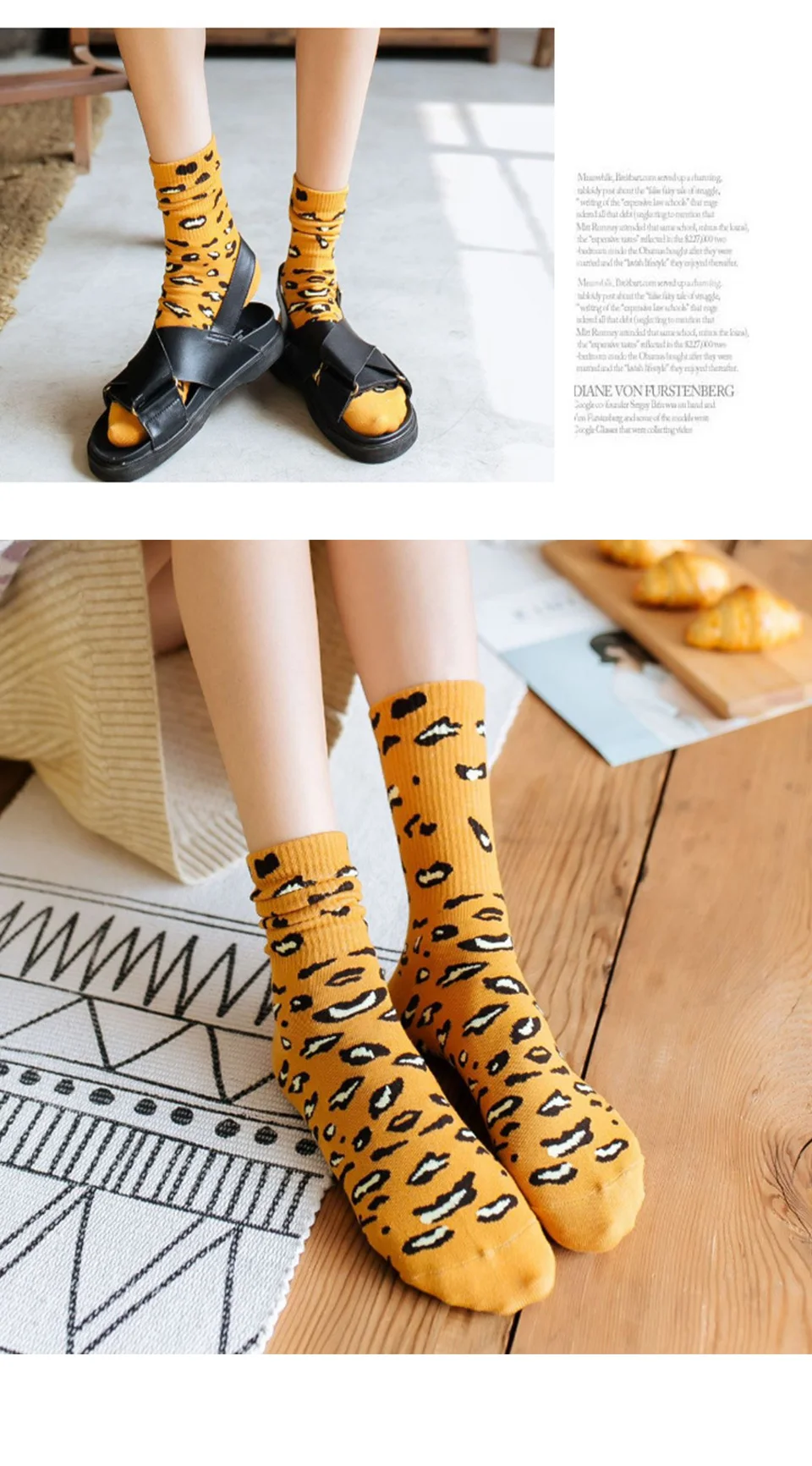 Winter And Autumn Fashion Leopard Ladies Socks Novelty Funny Sock Harajuku Trend Warm Cotton Casual Soft Spot Leopard cottons (10)