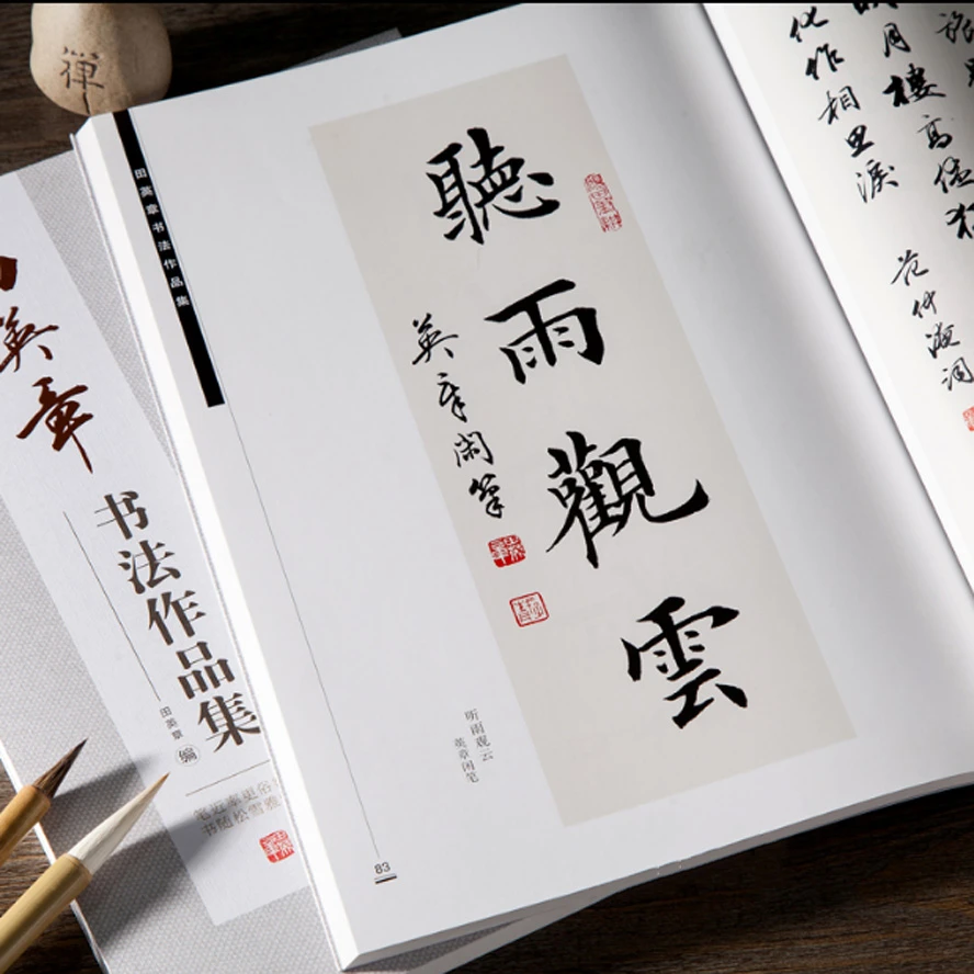 Traditional Writting