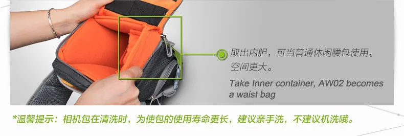WB-CMAW01-19