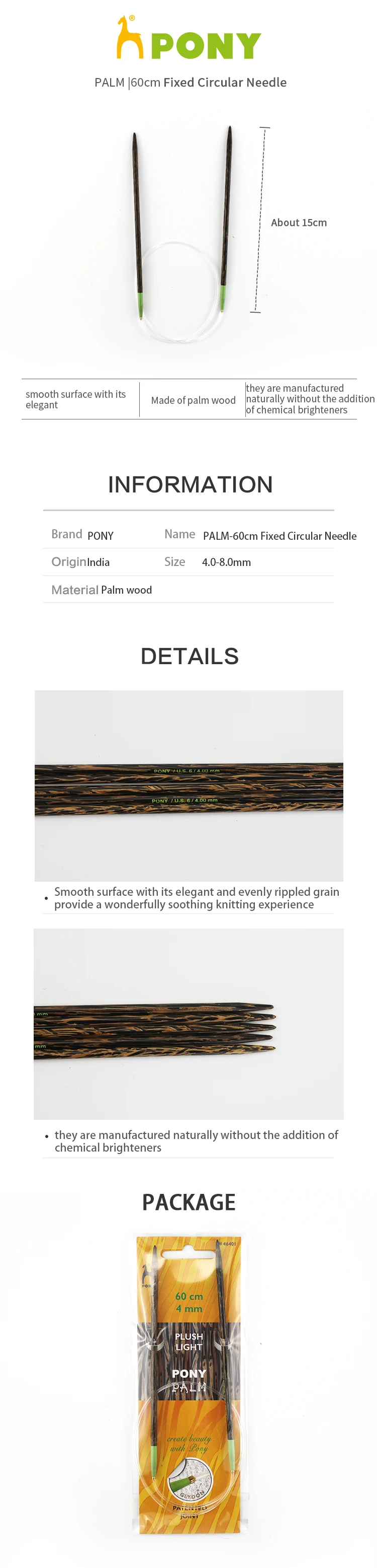 60cm