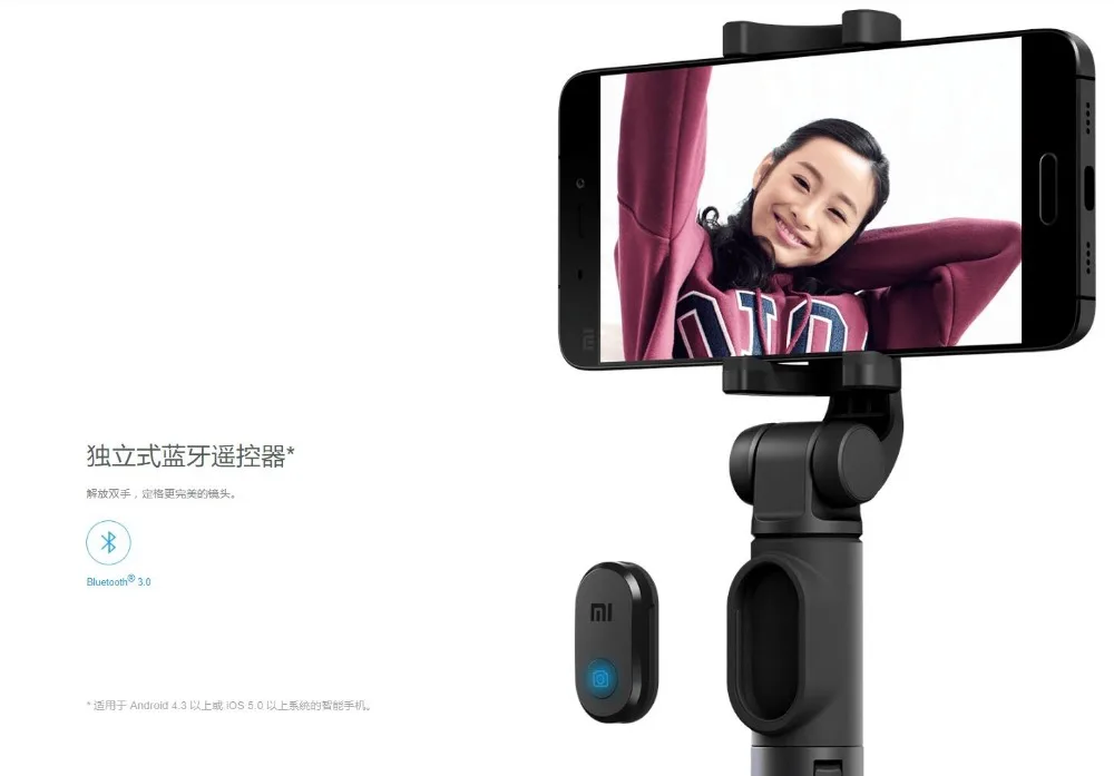 QQ20170706143137