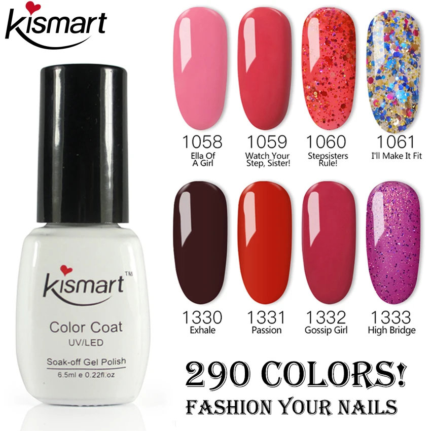 2019 جديد Kismart Gelpolish جيدة الأشعة فوق البنفسجية/LED جيل للأظافر البولندية نقع قبالة هلام مسمار البولندية مانيكير هلام الهلام البولندية ل مسمار ال...