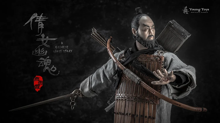 YOUNGTOYS 1/6 Yan Chixia Коллекционная фигурка для фанатов праздничный подарок