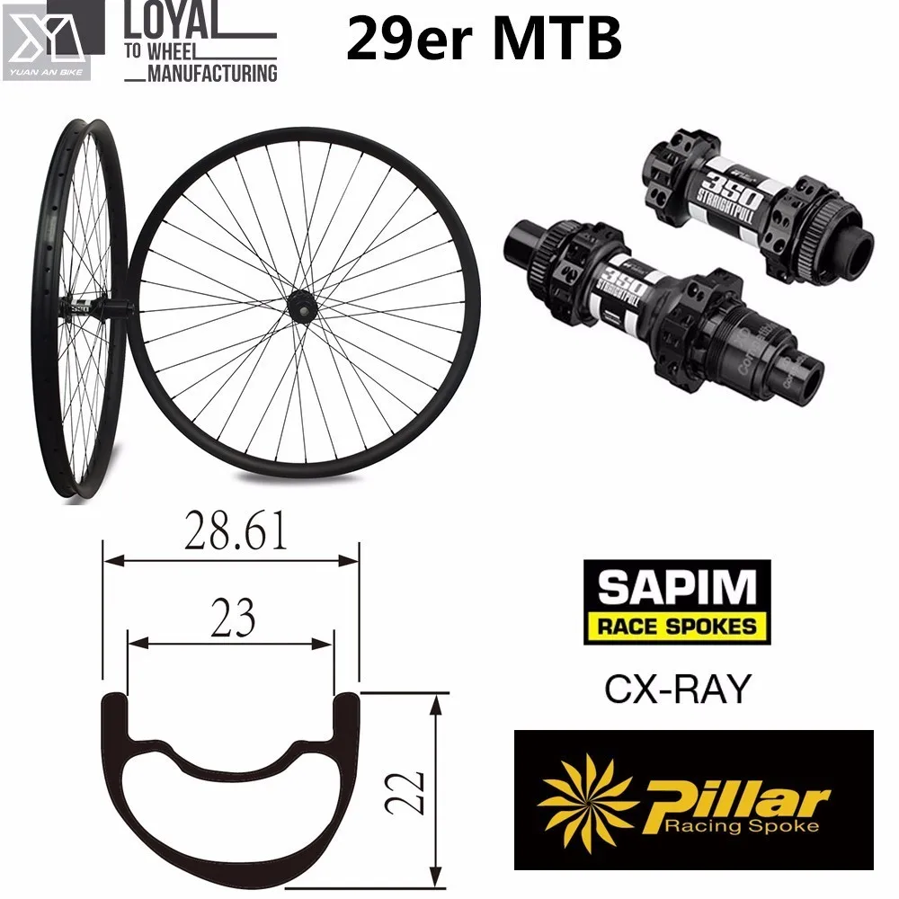 29er карбоновые колеса для горного велосипеда 2", карбоновые колеса 28 мм, ширина 25 мм, глубина с MTB DT swiss 350, ступица