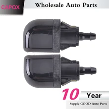 Capqx 2 шт./лот сзади сопло омывателя ветрового стекла насос омывателя ветрового стекла водный двигатель для LAND CRUISER PRADO LJ12 GX470 2002-2007