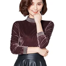 Элегантная однотонная Базовая футболка для женщин, длинный рукав, воротник-стойка, плотная бархатная футболка, Женская Повседневная бархатная футболка 7724