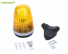 LPSECURITY garage sliding swing gate motor flashing light lamp bulb blinker safety lamp(no sound)
